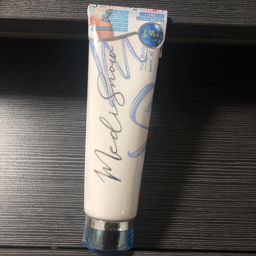 【应季好物】日本medisnow温感瘦身啫喱150ml 商品图1