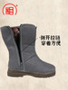 【相牌】冬季加绒高帮棉靴 保暖防滑底棉鞋 和尚鞋高筒厚底僧鞋 商品缩略图2