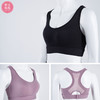 【乳胶运动文胸】轻盈柔软 透气排湿 减震支撑 让运动畅快起来~ 商品缩略图3