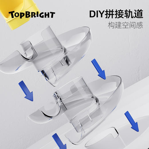 特宝儿摇摇轨道球（限时特价） 商品图4