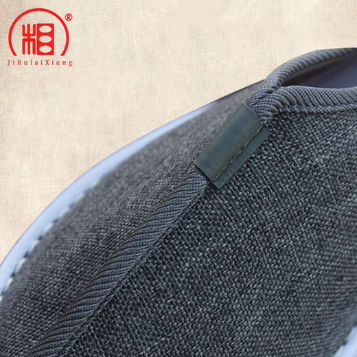 【相牌】千层底麻布鞋 僧鞋夏季 透气防滑和尚单鞋居士鞋网面鞋 商品图3