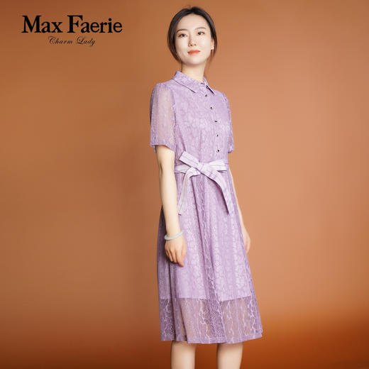 MH2L198麦克斯菲瑞连衣裙 商品图1