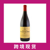 佩雷斯格兰许庄园干红葡萄酒2018 Domaine de la Grange des Peres, IGP Pays d'Herault, France 商品缩略图0