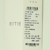 下架-EITIE爱特爱夏季新款时尚气质包肩袖收腰显瘦A版连衣裙中裙女6207909 商品缩略图5