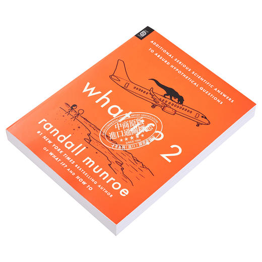 预售 【中商原版】如果这样 会怎样 科学妙答 第2部 平装  英文原版 What If 2 Randall Munroe 商品图2