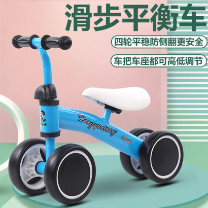 儿童平衡车学步车溜溜车玩具童车四轮滑行车1-2-3岁 商品图3
