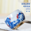 成艺茶具描金水墨风高端山居图聚香杯主人国潮风流行单杯功夫茶杯 商品缩略图1