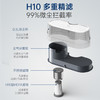 Morphy Richards/摩飞 除螨吸尘器 双杯除螨全效洁净MR3101[福利品] 商品缩略图3