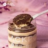 （证券通信专用：套餐3）3盒花花曲奇 + 提拉米苏蛋糕（2选1）+ 贺卡 商品缩略图1