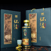 怀庄·癸卯兔年 酱香型白酒 53度 高度酒 送礼自饮 500mL*6瓶整箱装 商品缩略图7