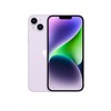 Apple iPhone 14 Plus 商品缩略图2