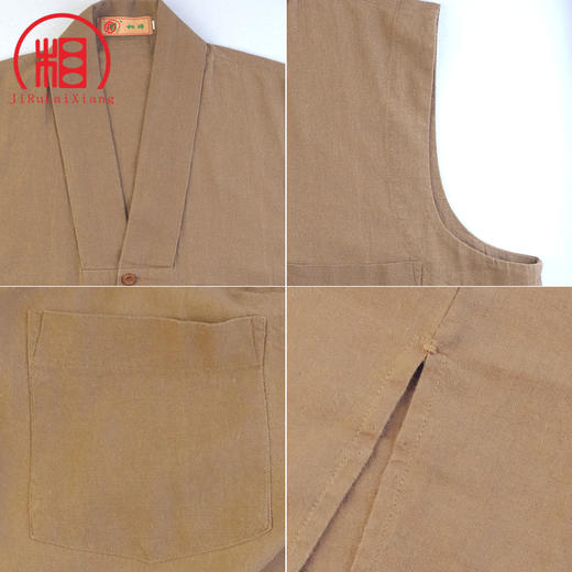 【相牌】棉麻无袖背心 夏 男女同款 薄款凉爽吸汗坎肩单马褂僧服 商品图3