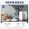 已下架【100代金券】Morphy Richards/摩飞 折叠暖菜板家用多功能桌面热菜板MR8300[福利品] 商品缩略图6
