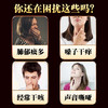 【清肺茶】南京同仁堂罗汉果胖大海枇杷茶 养生茶  护嗓润喉花茶 商品缩略图5