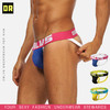 ORLVS 双色后空双丁内裤 OR154 商品缩略图0