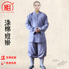 【相牌】僧服短卦夏季 涤棉 男女同款 小褂 僧衣 透气和尚服 商品缩略图0