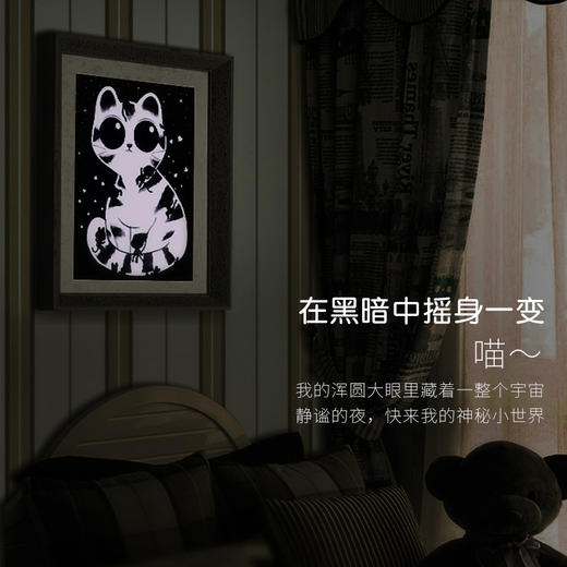 DJECO2023年新款夜光拼图3D视觉拼图闪光拼图NEW!（tongban） 商品图3