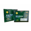 晶地野生葛根粉礼盒500g（12.5g*40袋） 商品缩略图0