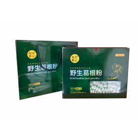 晶地野生葛根粉礼盒500g（12.5g*40袋）