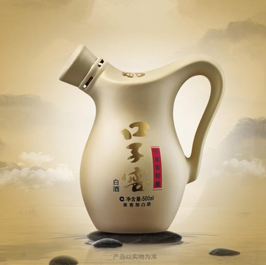 口子窖小池窖特酿52度 500ml*6瓶/箱【LY】 商品图0