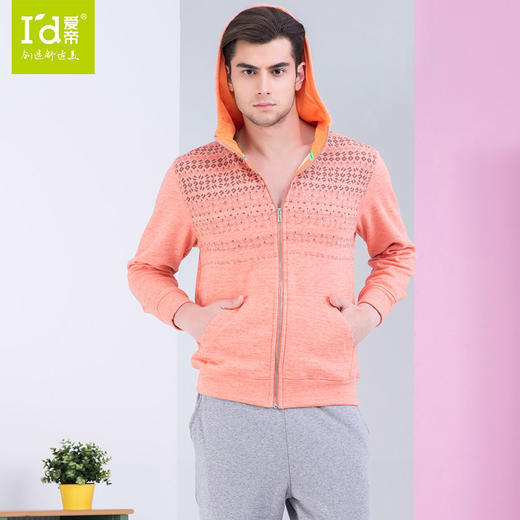 爱帝男士花纱珊瑚绒撞色居家休闲外穿卫衣套装 商品图1