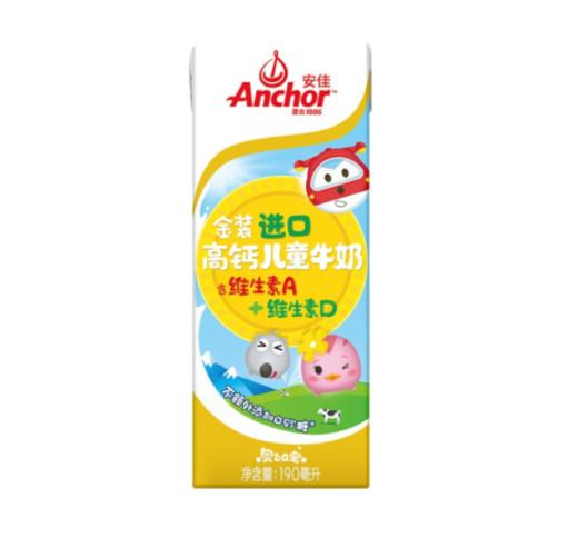 新西兰进口安佳金装儿童奶190ml*12盒 商品图1