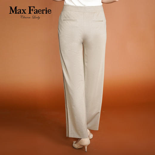 MG3K088麦克斯菲瑞裤子 商品图4