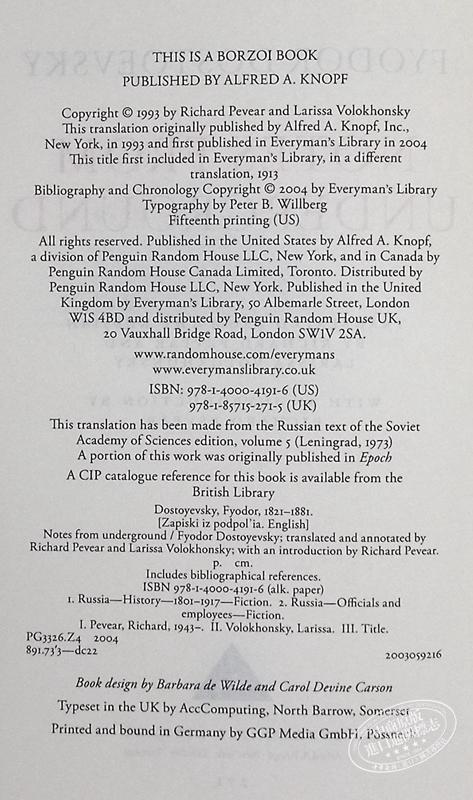 【中商原版】陀思妥耶夫斯基 地下室手记 英文原版 Everyman s Library Classics Notes from Underground Fyodor Dostoevsky 商品图4