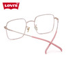 LEVIS 光学镜架LV7012F 商品缩略图3