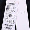 EITIE爱特爱6207916连衣裙 商品缩略图7