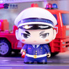 【蓝朋友消防公仔/清仓】小J天团二代公仔创意造型玩具手办办公桌面公仔摆件送礼礼品礼物
 商品缩略图0
