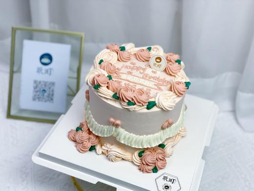 裸粉色·全世界最好的妈妈裱花蛋糕 商品图2