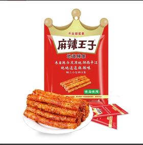 麻辣王子地道辣条微麻微辣73g