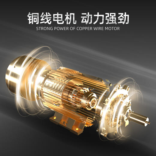 得力DL674052电链锯1700W 16"(黄) 商品图1