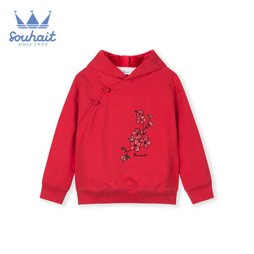 【清仓】【清仓】水孩儿女童中式连帽卫衣2022春秋季中大童盘扣卫衣中国风潮唐装 商品图1