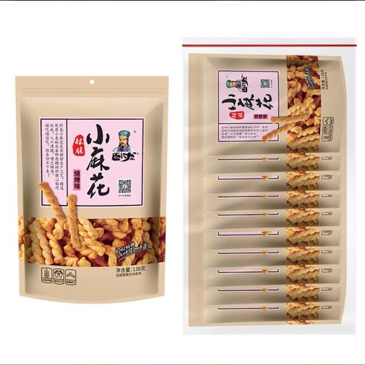 卧龙酥脆小麻花烧烤味138g 商品图0