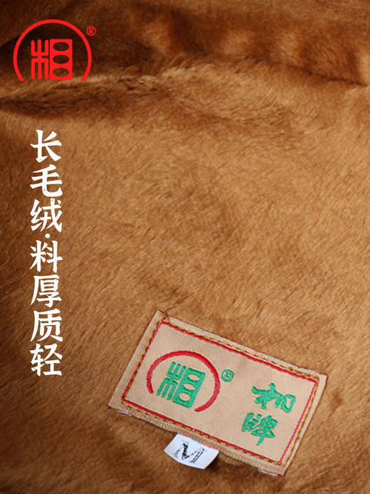 【相牌】 秋冬保暖毛绒僧帽 僧人用品 冬季男女款和尚帽子咖啡色 商品图1