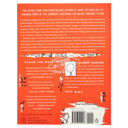 预售 【中商原版】如果这样 会怎样 科学妙答 第2部 平装  英文原版 What If 2 Randall Munroe 商品图1