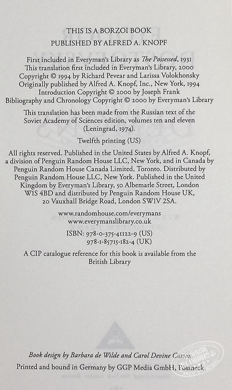 【中商原版】陀思妥耶夫斯基 恶魔 群魔 英文原版 Everyman s Library Classics Demons 俄文学三巨头之一 Fyodor Dostoevsky 商品图4