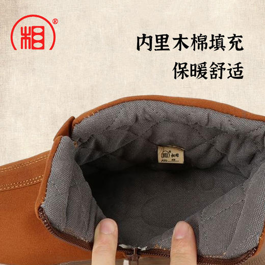 【相牌僧服旗舰店】木棉中帮僧鞋 秋冬保暖棉鞋 防滑软底雪地棉靴 商品图1