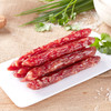皇上皇 员工福利礼品香肠中华老字号食品 添福腊肠礼盒1000g 商品缩略图0