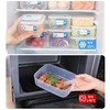 【NAKAYA日本冰箱保鲜收纳盒】食品冷冻盒便当盒透明饭盒塑料收纳盒 商品缩略图1