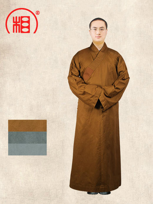 【相牌】僧服秋冬款 纯棉大褂 加厚保暖 和尚长褂僧衣 大褂 商品图2