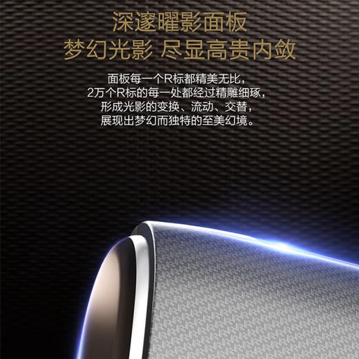 卡萨帝（Casarte）空调 CAS3515URA(81)VU1套机 商品图1