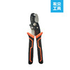 多功能电缆剪DL-1208 商品缩略图0