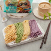 健康辅食·多彩蔬菜面条（半干面）再忙也要好好吃饭 商品缩略图2