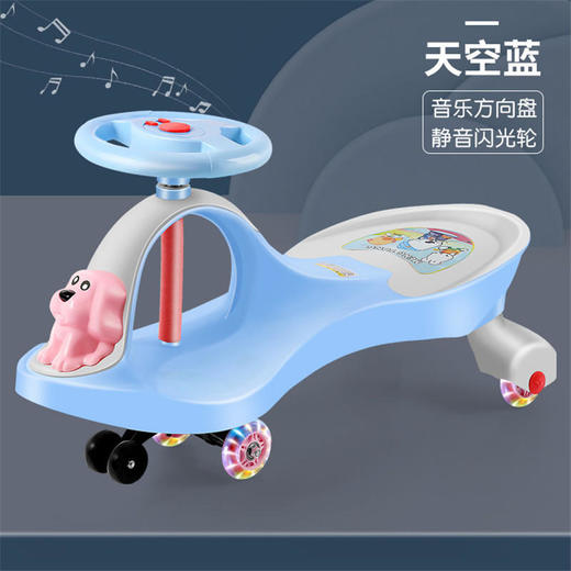 儿童扭扭车1-3-6岁溜溜车万向静音轮宝宝滑行玩具摇摆车扭扭车 商品图8