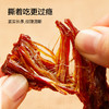 京东京造 手撕风干牛肉干500g  约6成风干  高蛋白量贩装 内蒙特产休闲食品肉脯口感 稍软 生日礼物 高端零食 商品缩略图3