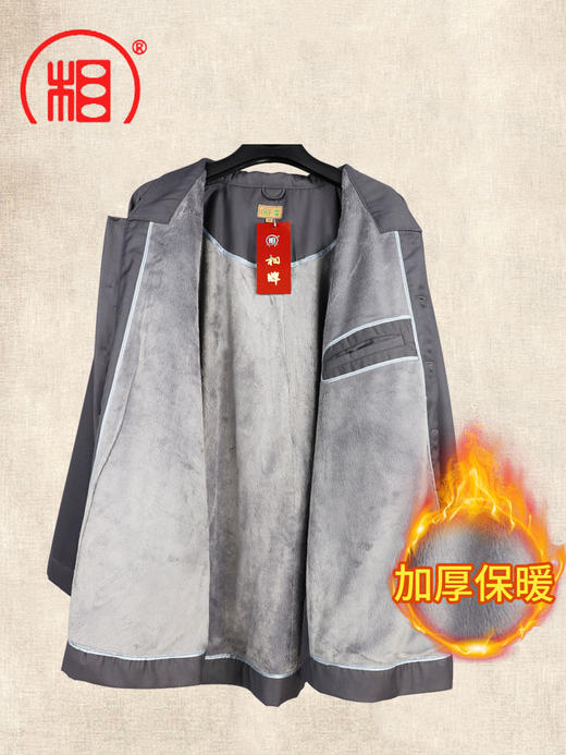 【相牌】僧服秋冬款 平纹呢加厚保暖抗皱 加绒短卦 小褂套装 商品图1