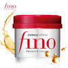 芬浓（FINO）透润美容液护发素红罐发膜230g（日本进口/保湿/柔顺光泽/受损修护/卓越修护） 商品缩略图5